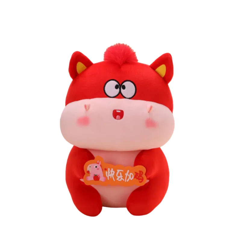 PUDOWRABBIT 10cm16cm22cm28cm