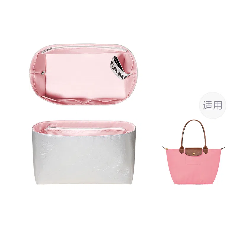 FANJI Longchamp