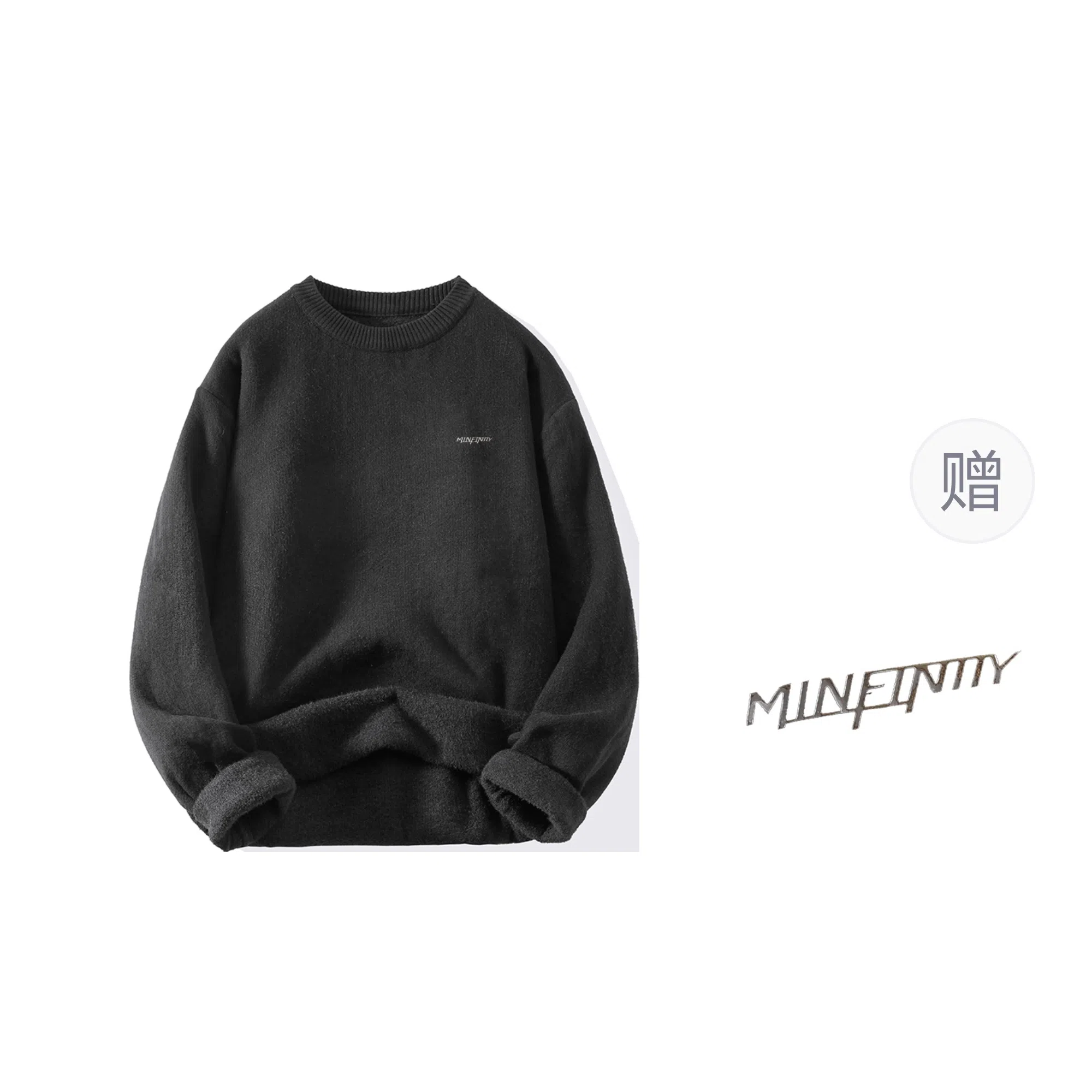 Minfinity