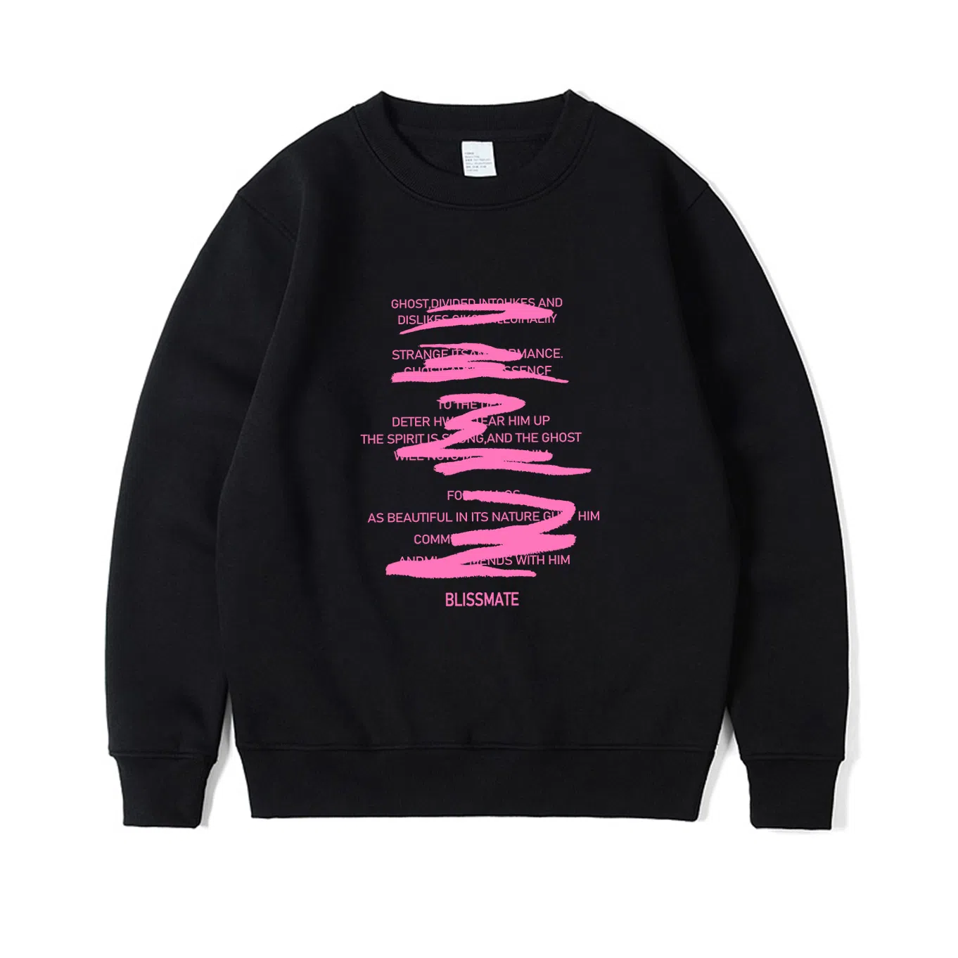 莫代尔 秋冬百搭个性简约加大码数美式嘻哈潮流街头风舒适卫衣打底衣 男女同款