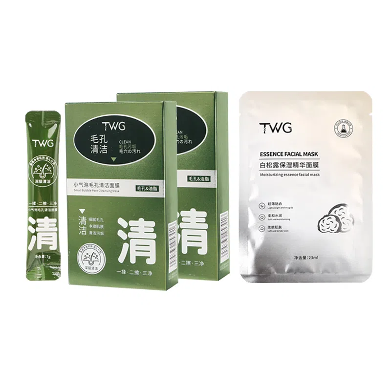 TWG