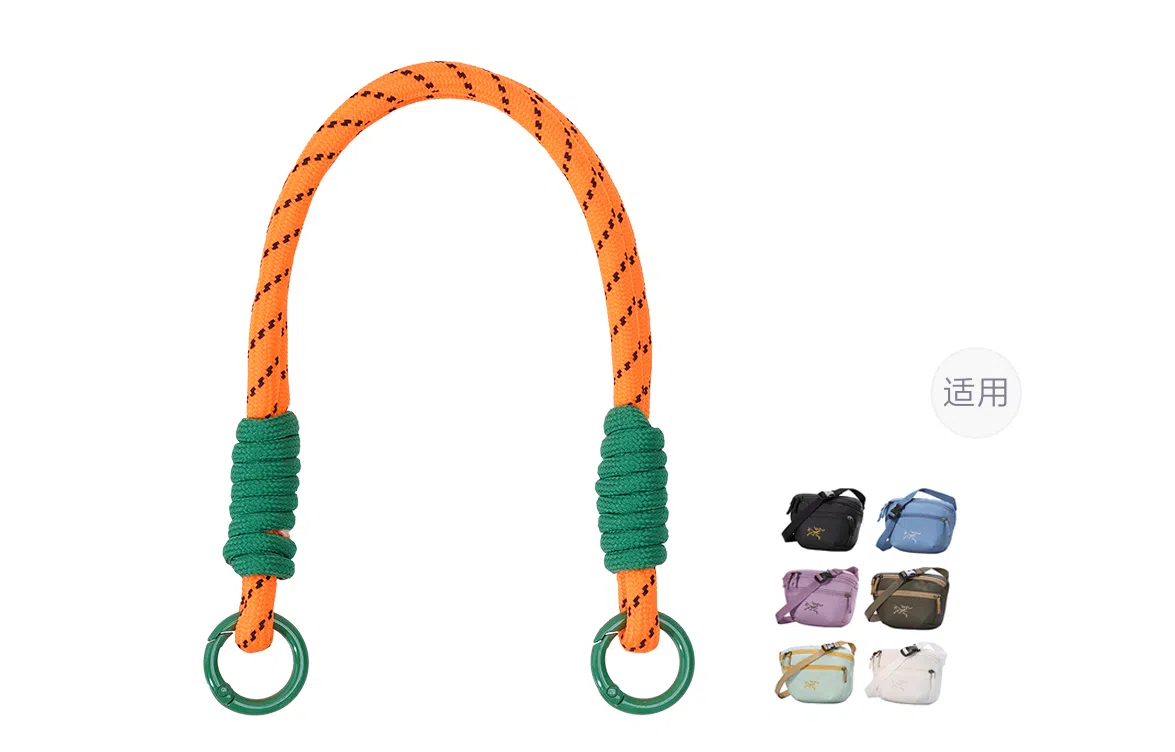 Arcteryx mantis 1.5L