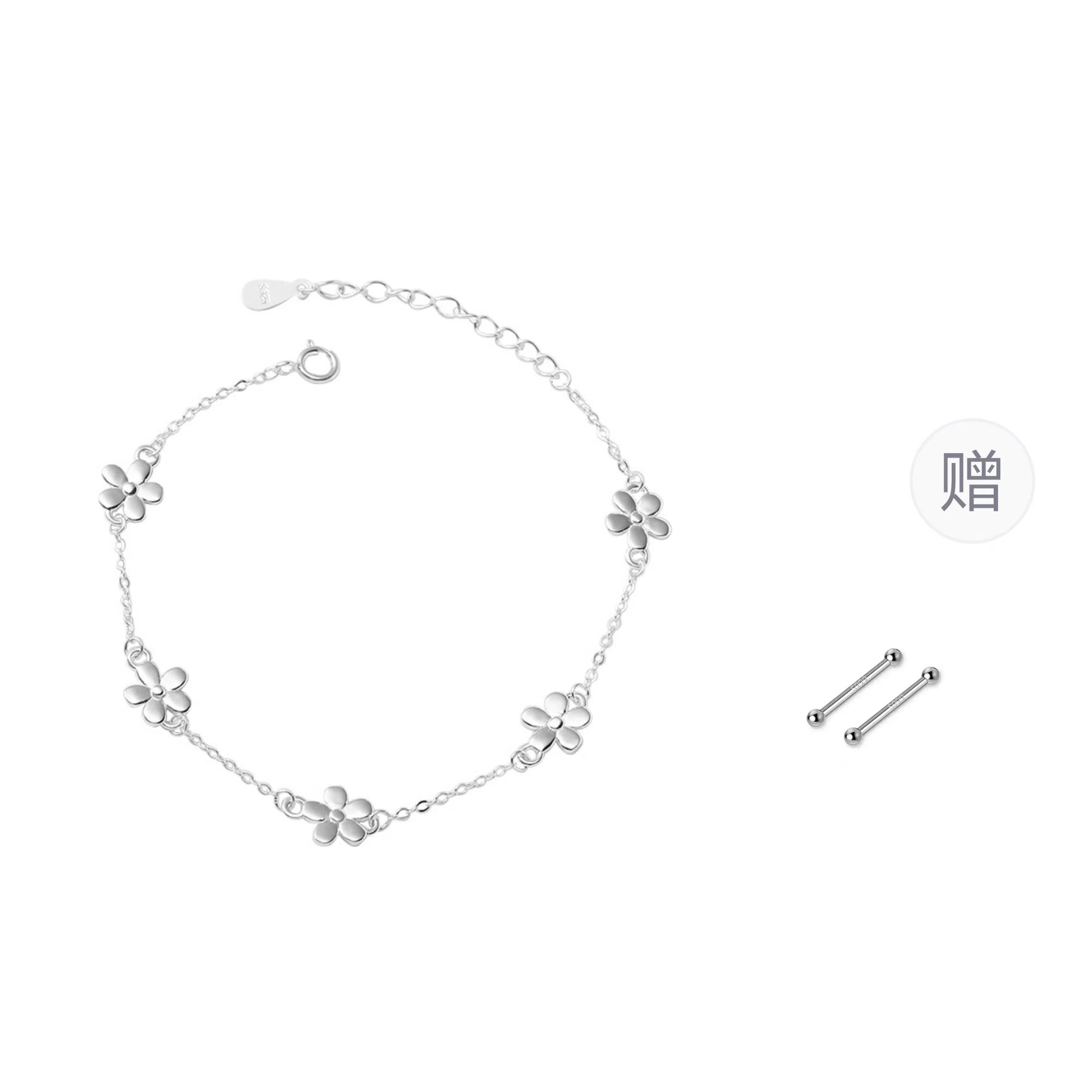 COUCH HEARTS ins s925