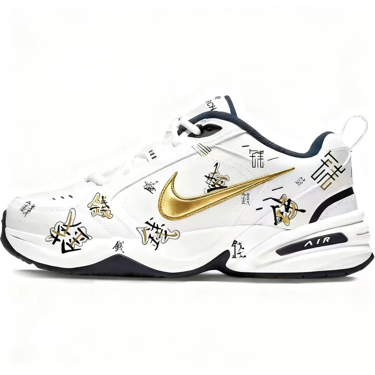 Nike Air Monarch 4 GIOIO