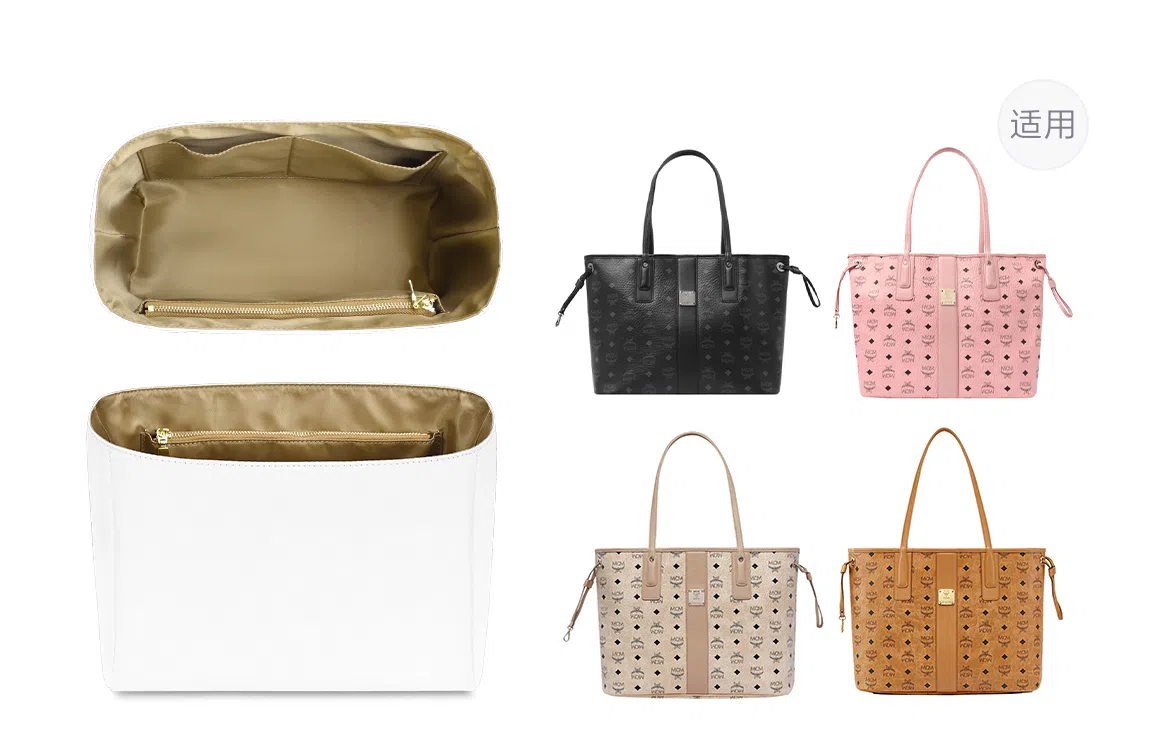 GUYI MCM Liz VisetosTote