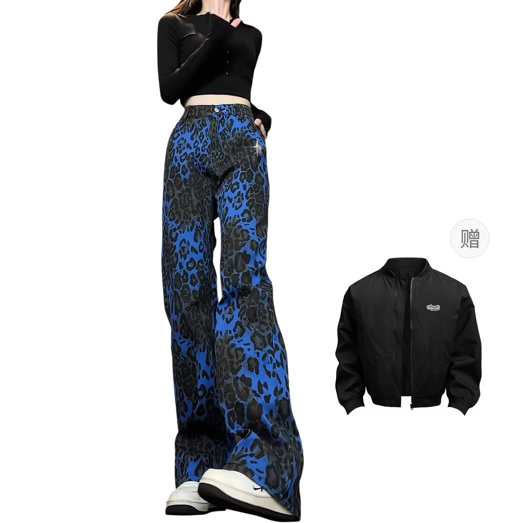 Struggle Vintage95 Leopard Print Pants