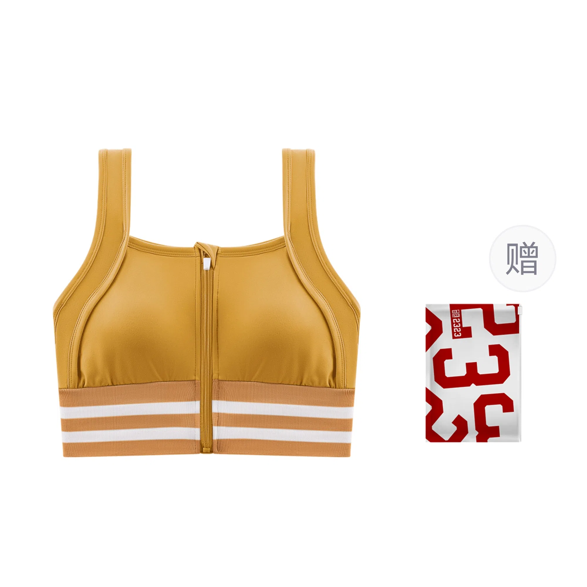 二三二三 舒适柔软聚拢上托无痕内衣亲肤透气防下垂背心无钢圈塑形美背瑜伽健身舞蹈骑行文胸 女款