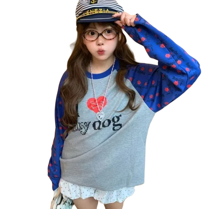 GOSNACE