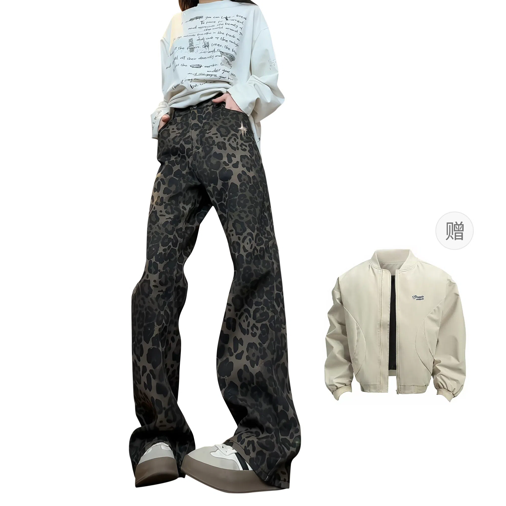 Struggle Vintage95 Leopard Print Pants