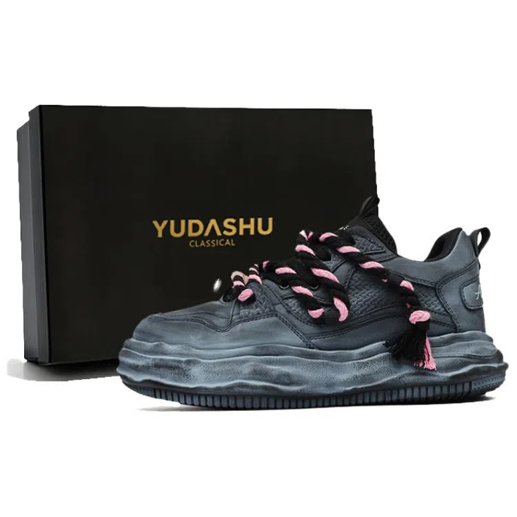 YUDASHU 7CM
