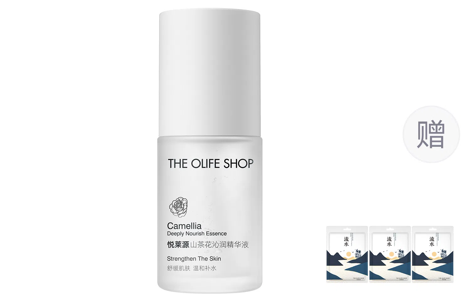 THE OLIFE SHOP 30ml30ml*2