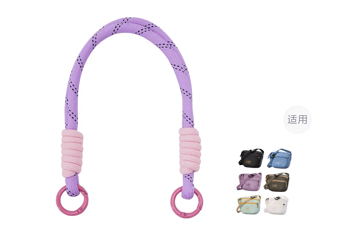 Arcteryx mantis 1.5L