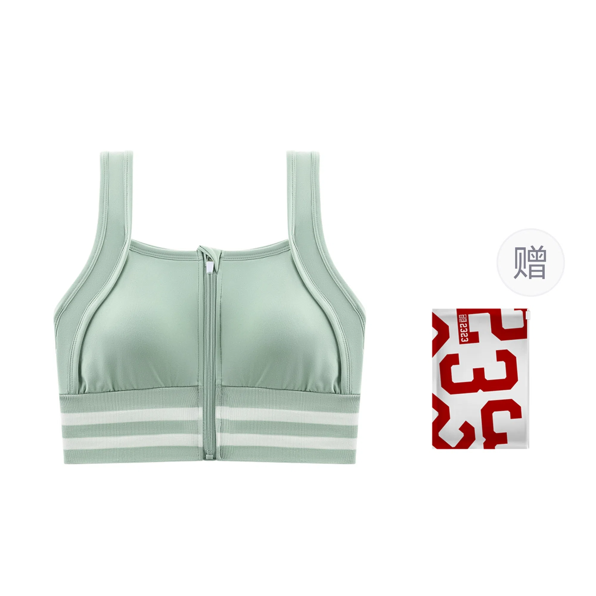 二三二三 舒适柔软聚拢上托无痕内衣亲肤透气防下垂背心无钢圈塑形美背瑜伽健身舞蹈骑行文胸 女款