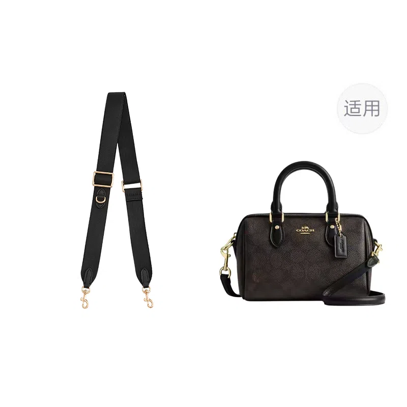jingxi coachrowan18