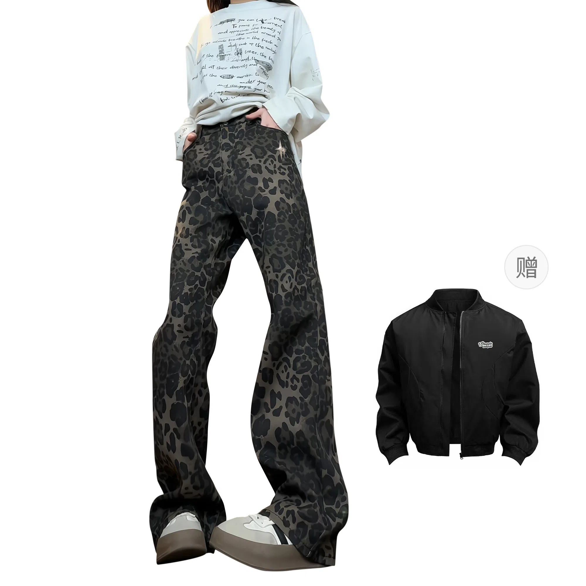 Struggle Vintage95 Leopard Print Pants