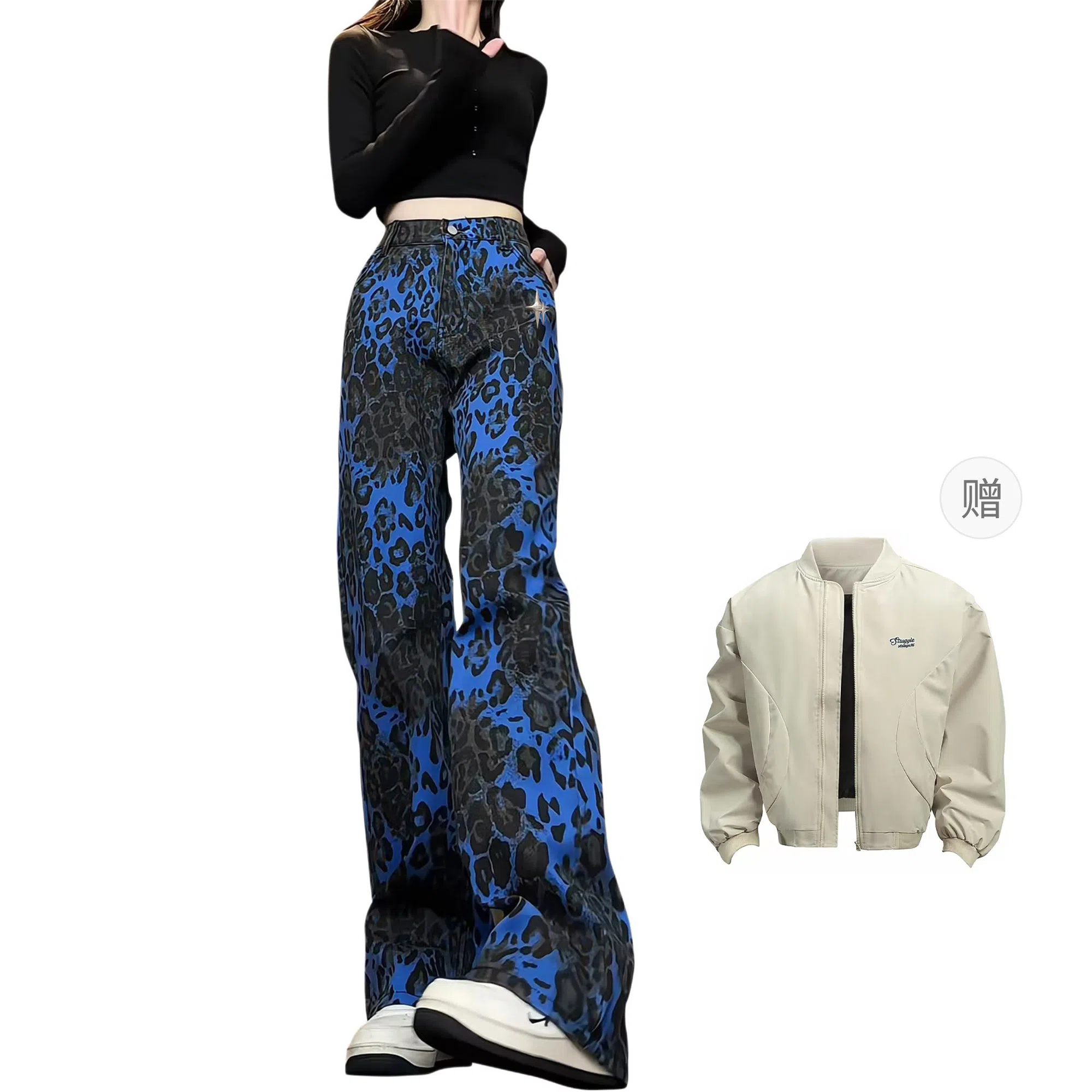 Struggle Vintage95 Leopard Print Pants