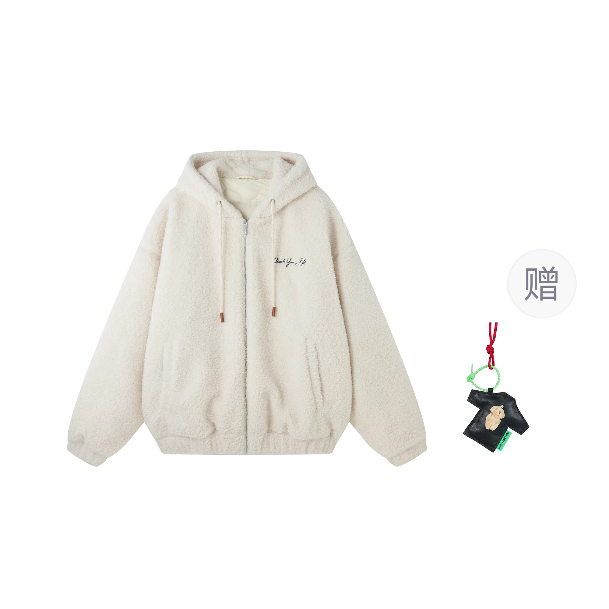 BJHG Reckless Hoodie Down Jacket