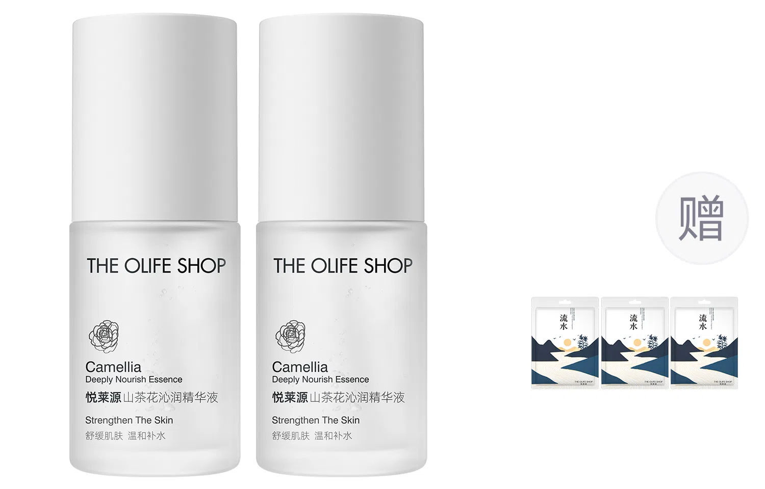 THE OLIFE SHOP 30ml30ml*2