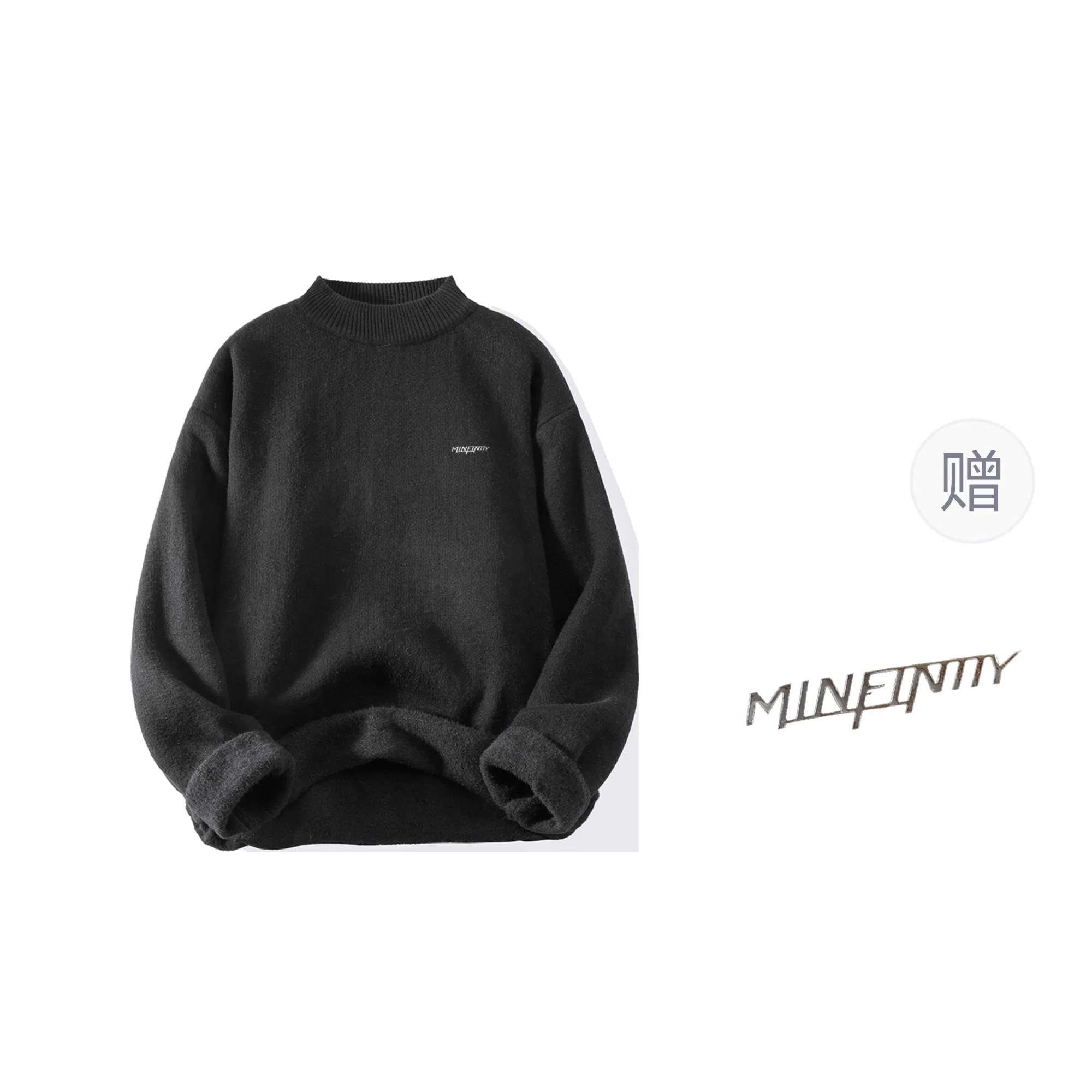 Minfinity
