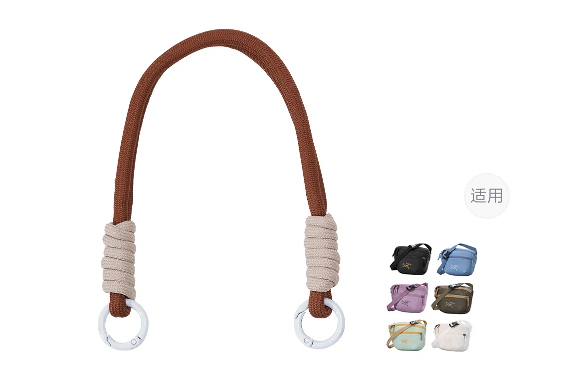 Arcteryx mantis 1.5L