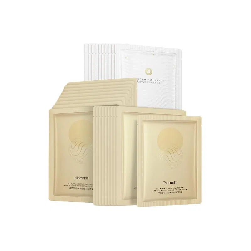 梵蜜琳 玻尿酸钠水光玻色因 保湿紧致补水 抗皱细致毛孔