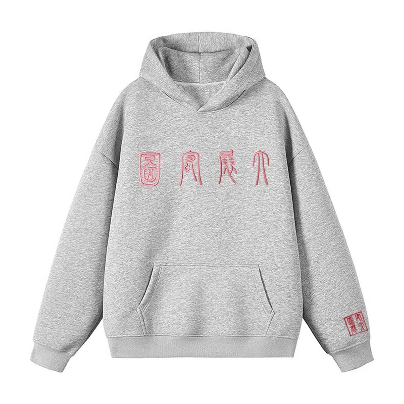 DIBINSAI STUDIO cleanfit