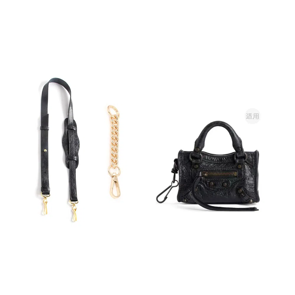 改造酱适用巴黎世家配件机车包改造油蜡皮单肩减压宽包带延长链 超纤 包肩带 女款 多色