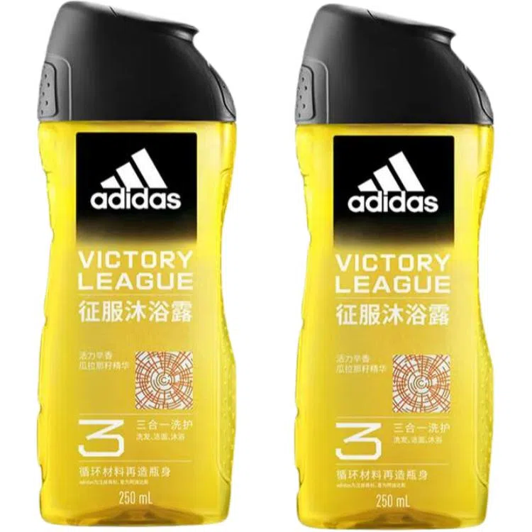 adidas 600ml