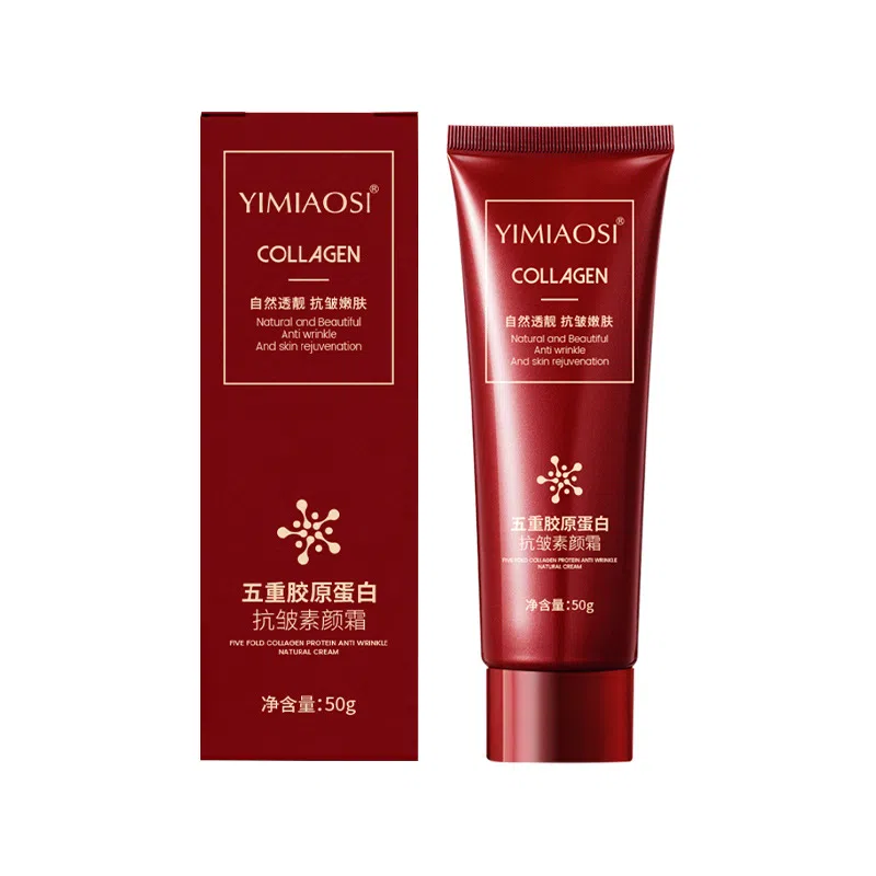 依缈丝 五重胶原蛋白抗皱素颜霜 不卡粉不晕染不脱妆丝绒亮泽哑光持久控油无瑕服帖清透磨皮细闪缎面自然雾面