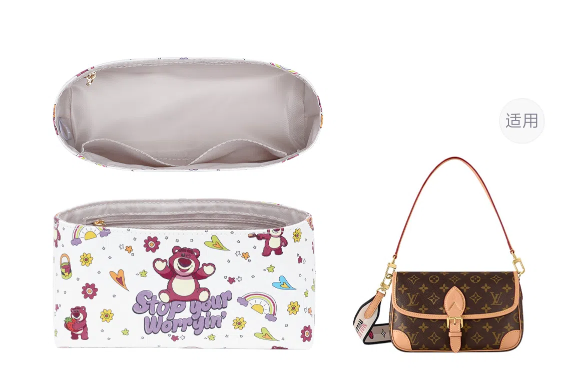 GUYI x Disney LV Diane PM