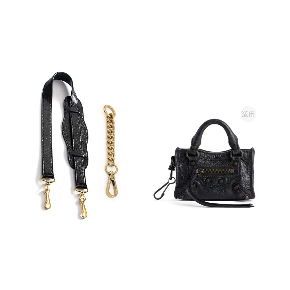 改造酱适用巴黎世家配件机车包改造油蜡皮单肩减压宽包带延长链 超纤 包肩带 女款 多色