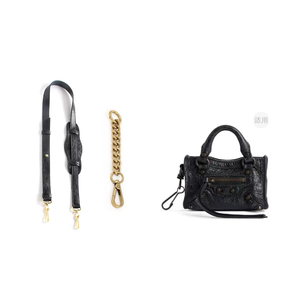 改造酱适用巴黎世家配件机车包改造油蜡皮单肩减压宽包带延长链 超纤 包肩带 女款 多色