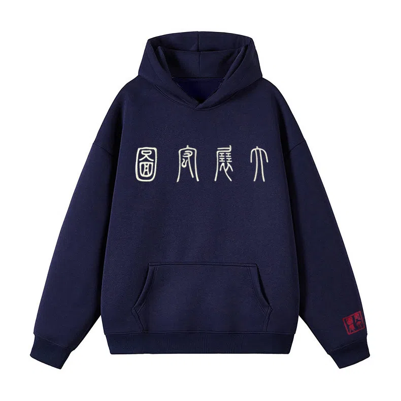 DIBINSAI STUDIO cleanfit