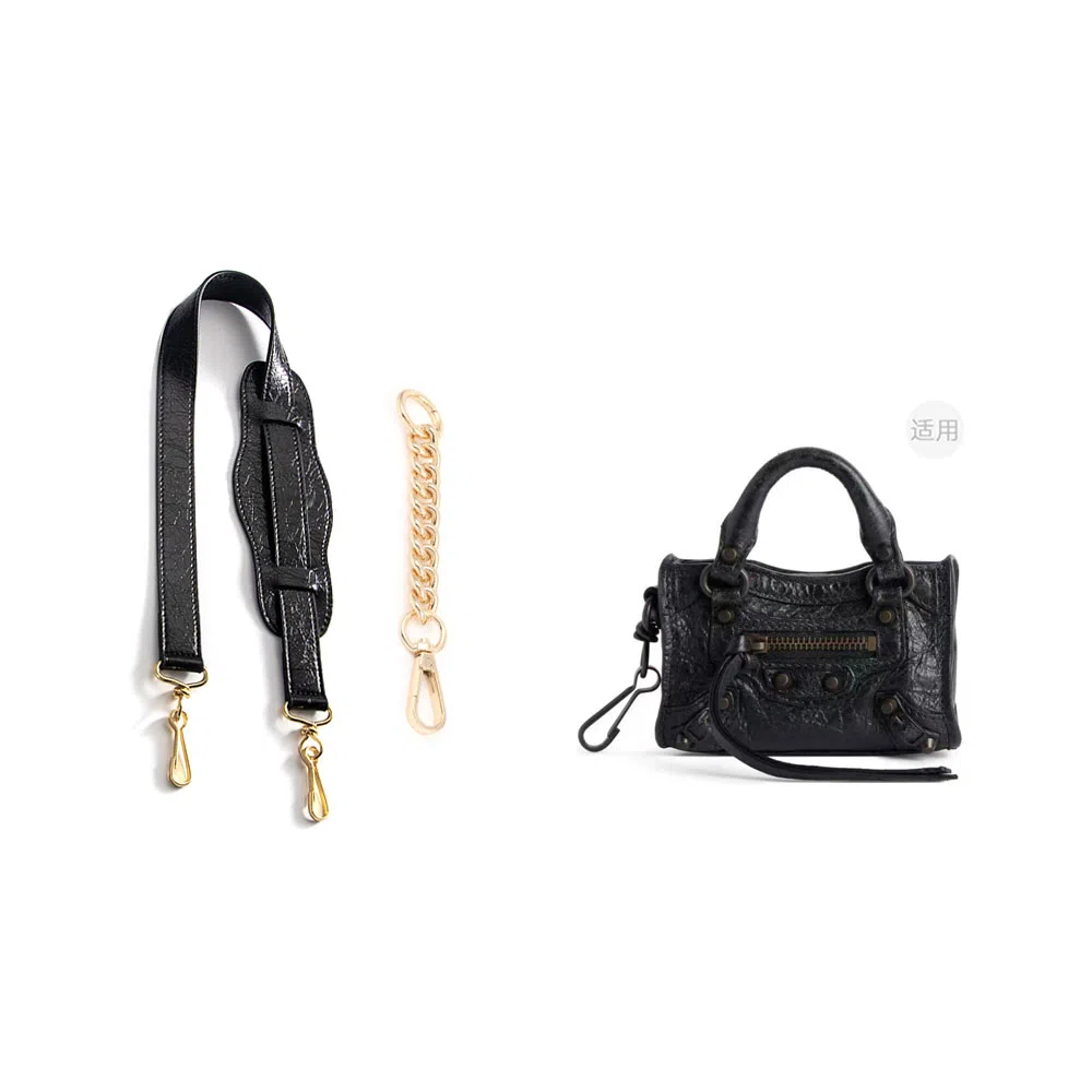 改造酱适用巴黎世家配件机车包改造油蜡皮单肩减压宽包带延长链 超纤 包肩带 女款 多色