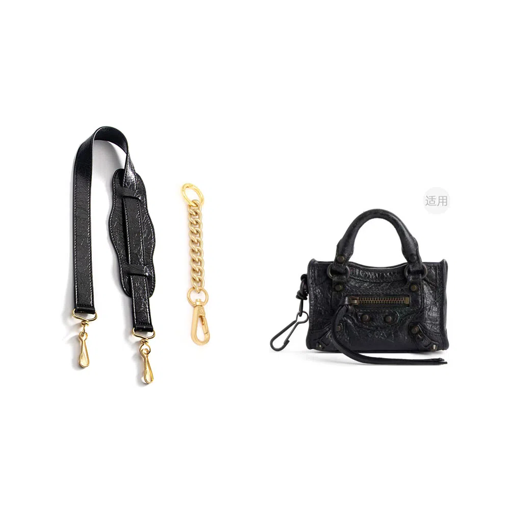 改造酱适用巴黎世家配件机车包改造油蜡皮单肩减压宽包带延长链 超纤 包肩带 女款 多色