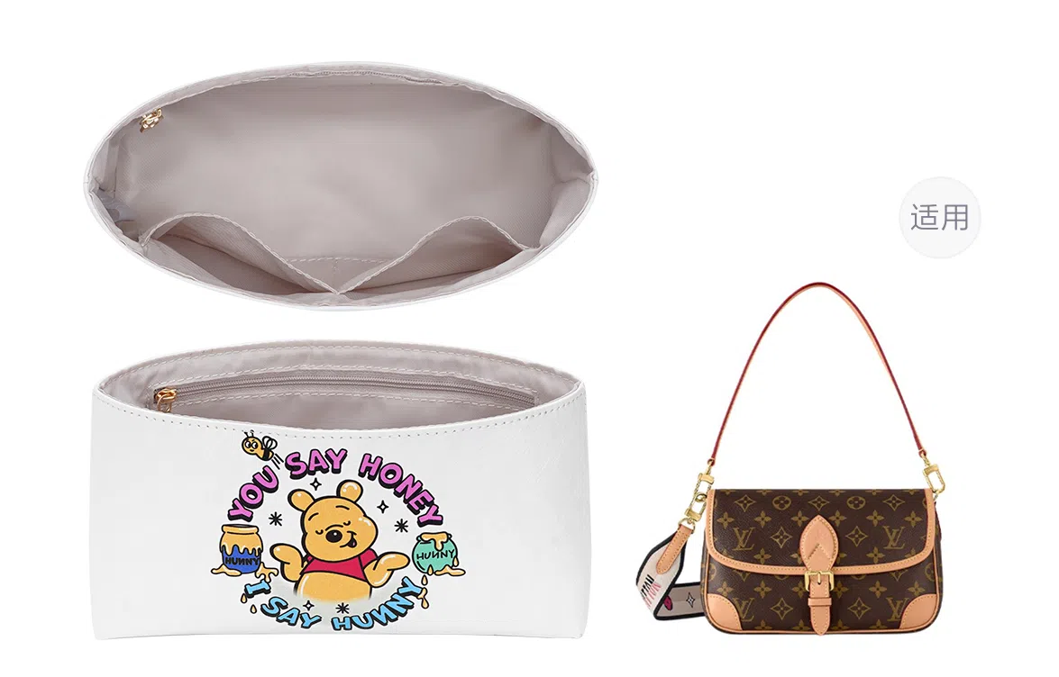 GUYI x Disney LV Diane PM