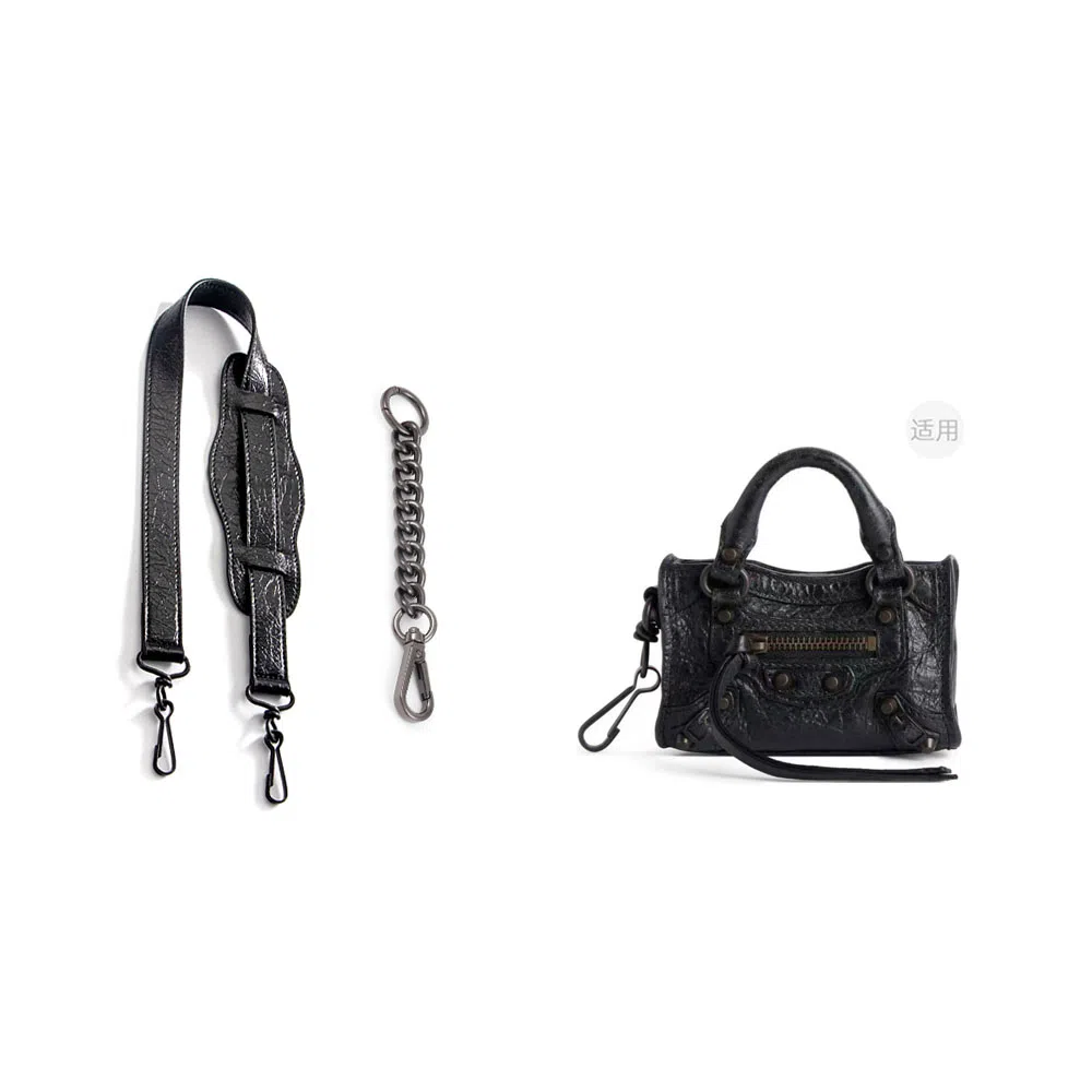 改造酱适用巴黎世家配件机车包改造油蜡皮单肩减压宽包带延长链 超纤 包肩带 女款 多色