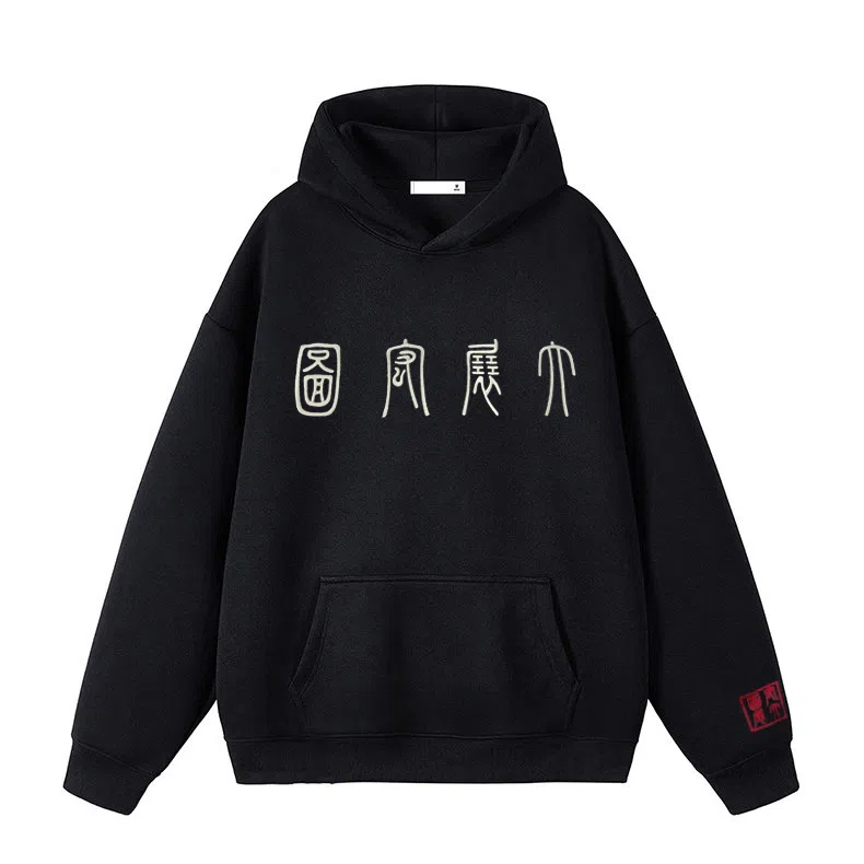 DIBINSAI STUDIO cleanfit