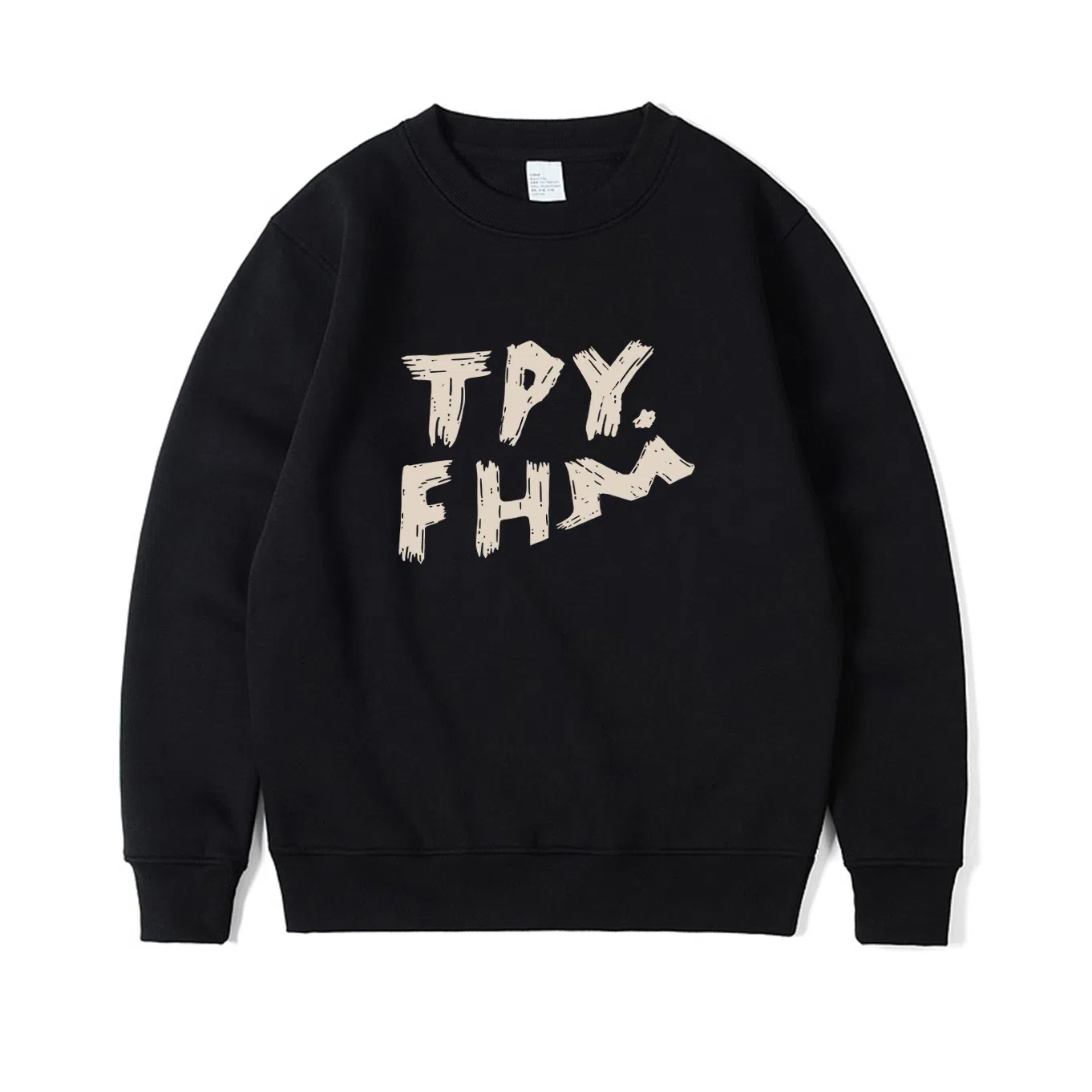 莫代尔 秋冬百搭设计感个性街头风美式少年感加大加宽嘻哈潮流卫衣打底衣 男女同款