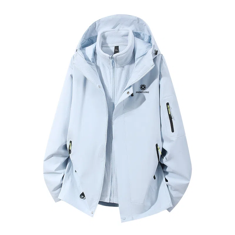 SNOW FLYING 1.0 Logo