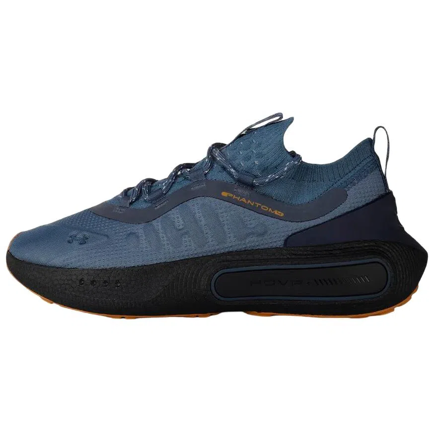 Under Armour Phantom 4 Reflect