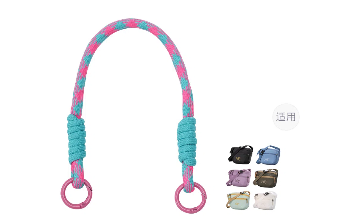 Arcteryx mantis 1.5L