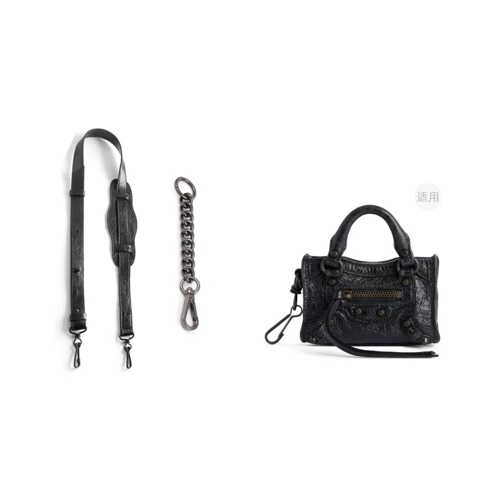 改造酱适用巴黎世家配件机车包改造油蜡皮单肩减压宽包带延长链 超纤 包肩带 女款 多色