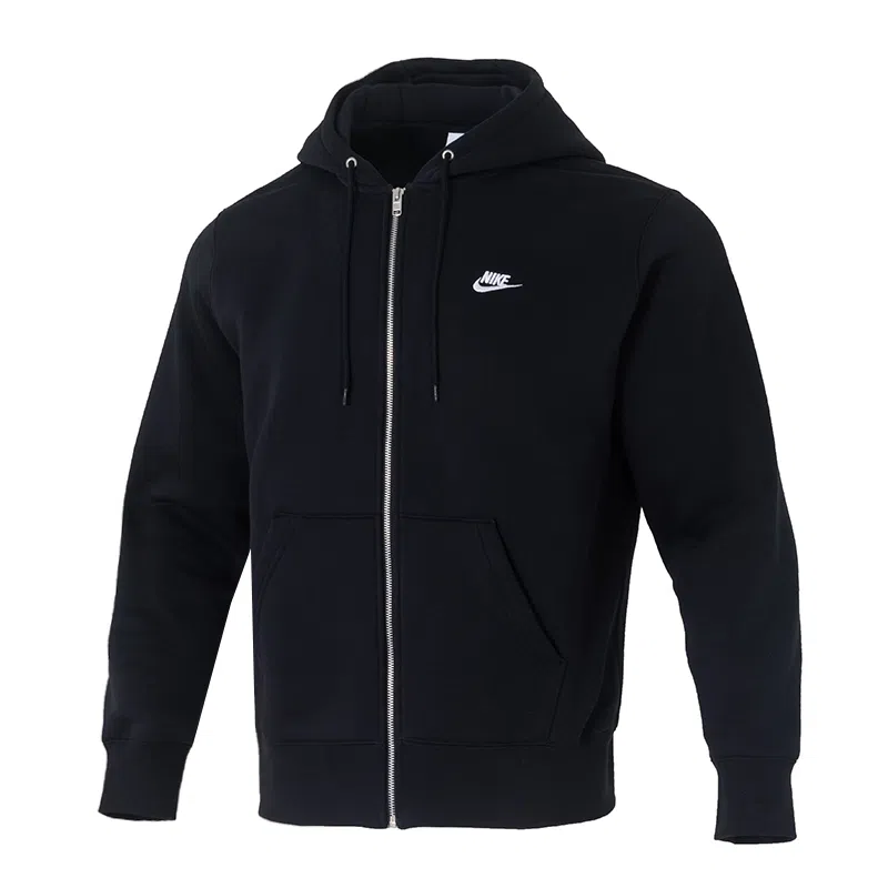 Nike AS M NK BB FZ Hoodie