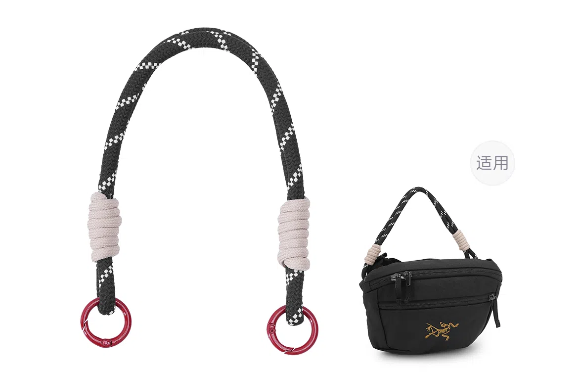 Arcteryx mantis 1.5L