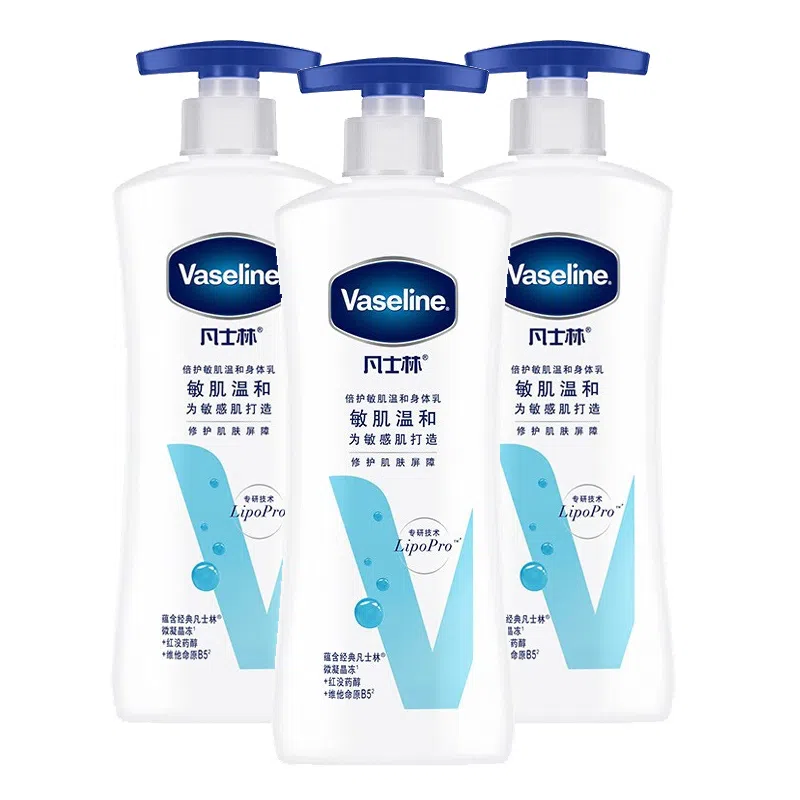 VASELINE 30g*2100g200g400g