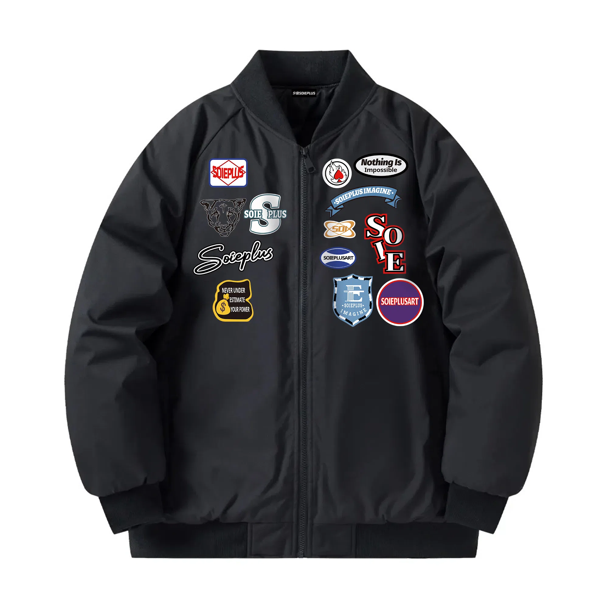 SOIEPLUS Logo
