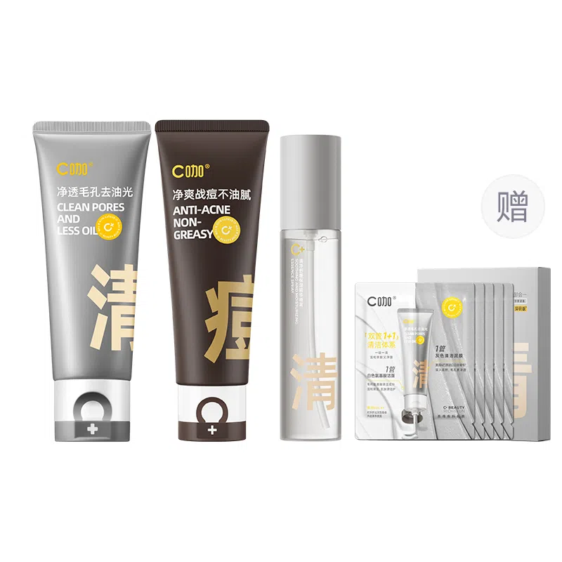 C 100g+100g
