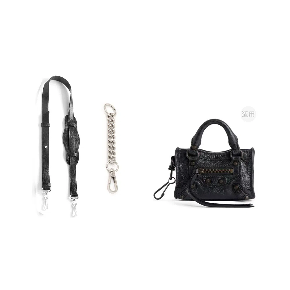 改造酱适用巴黎世家配件机车包改造油蜡皮单肩减压宽包带延长链 超纤 包肩带 女款 多色