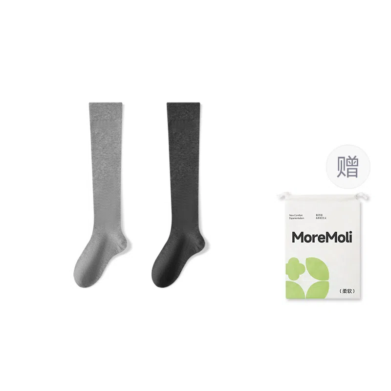 moremoli 2